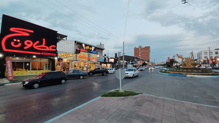 پیتزا عطاویج بابلسر